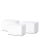System Mesh Wi-Fi Mercusys Halo H80X  Mesh WiFi (3000Mb/s a/b/g/n/ac/ax) 3xAP